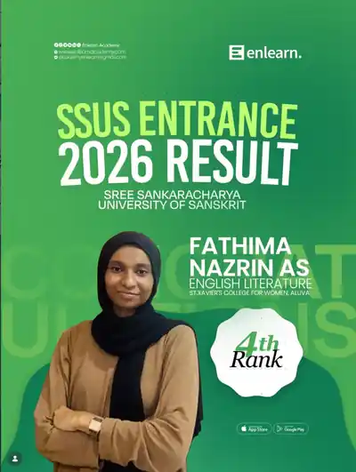 Student Result